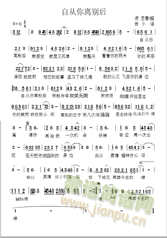 �ԏ����x�e��(������(l�� )�V)1