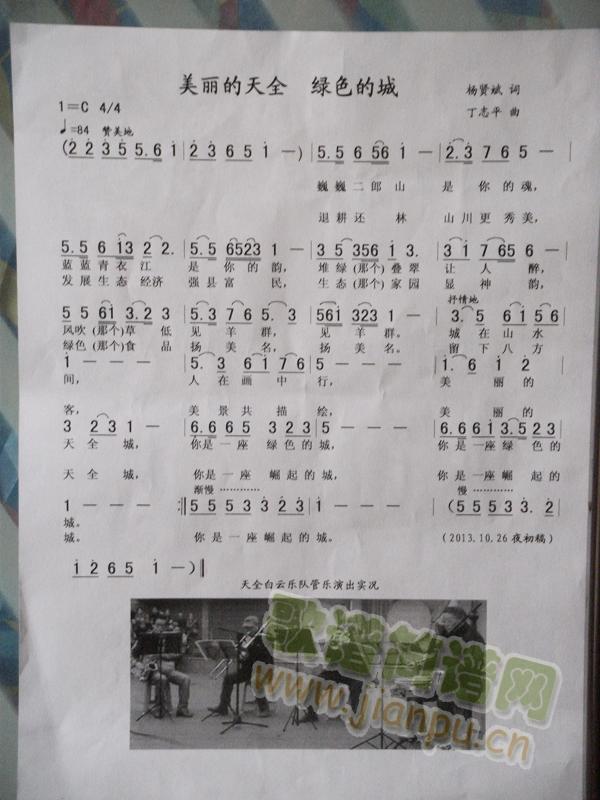 ��������ȫ �Gɫ�ĳ�(ʮ�ּ�����)1