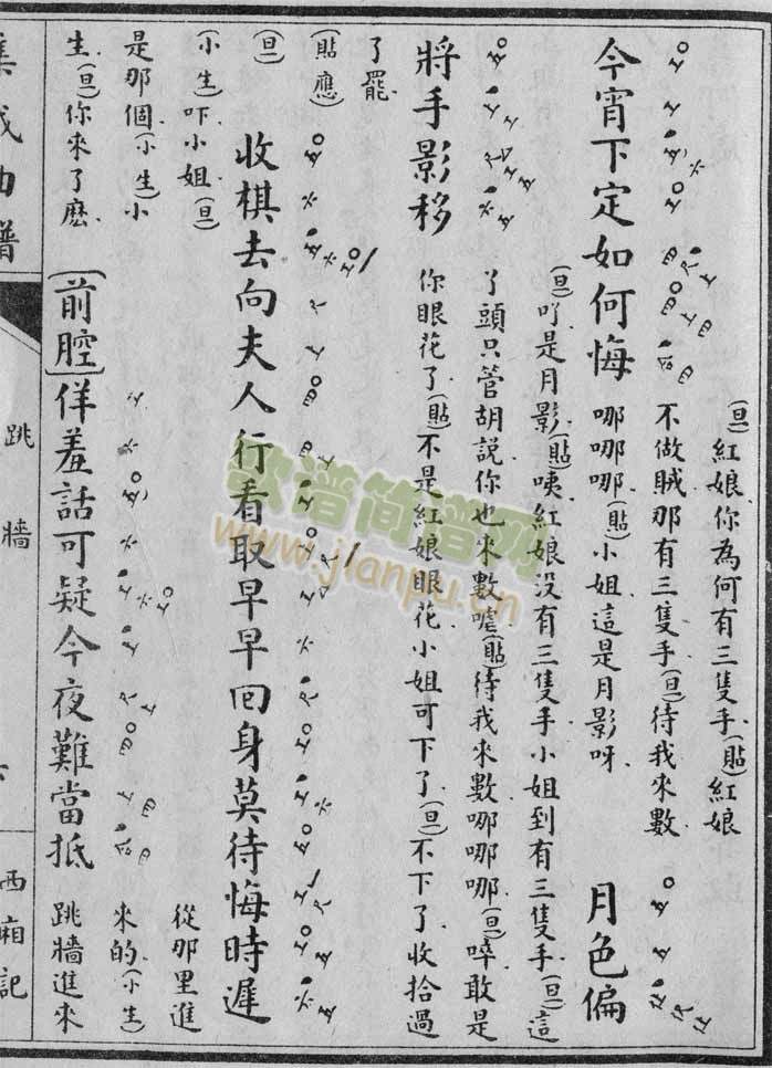 ����ӛ-������7-12(����)5