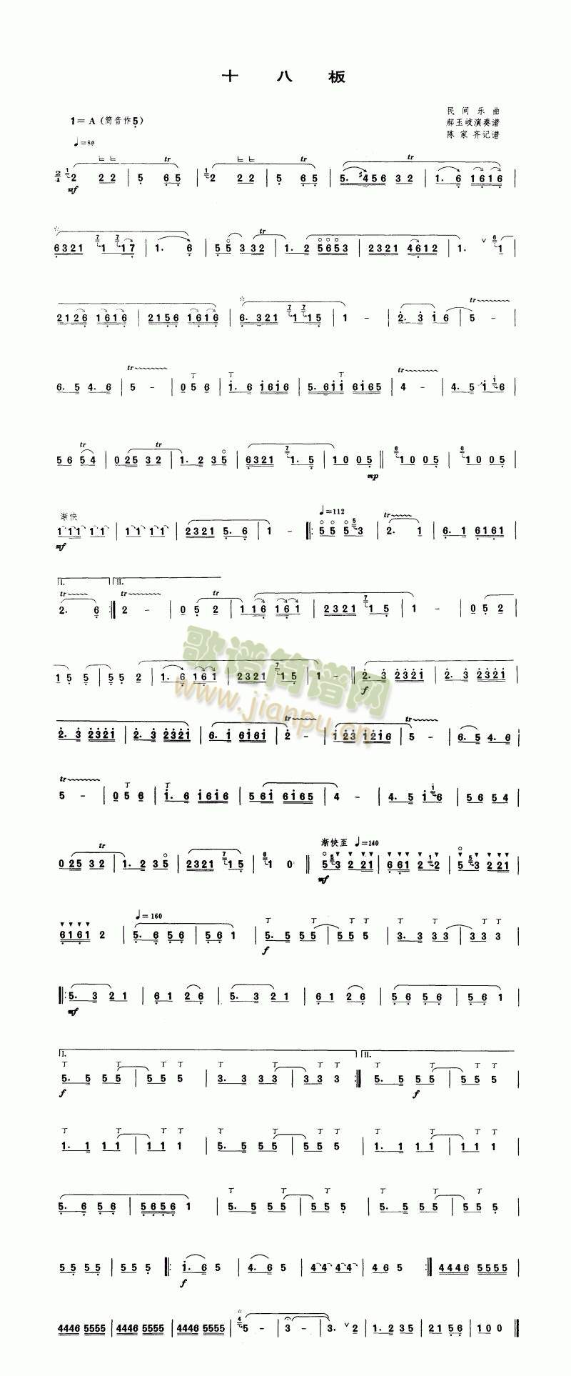 ʮ�˰�(����V)1