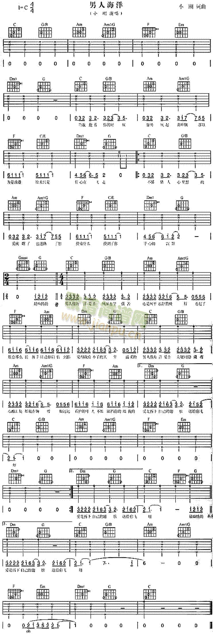 ���˺���(���ָ��V)1