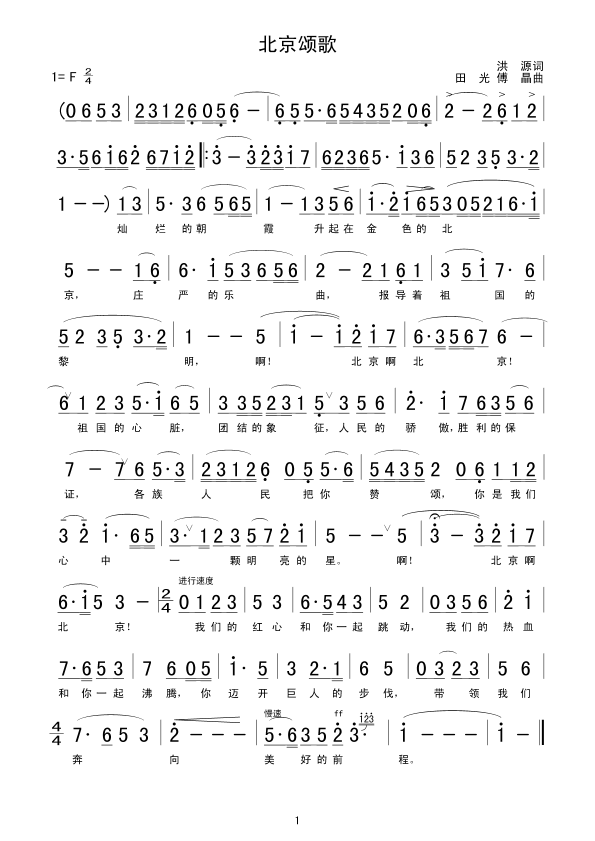 ����ힸ�(���ָ��V)1