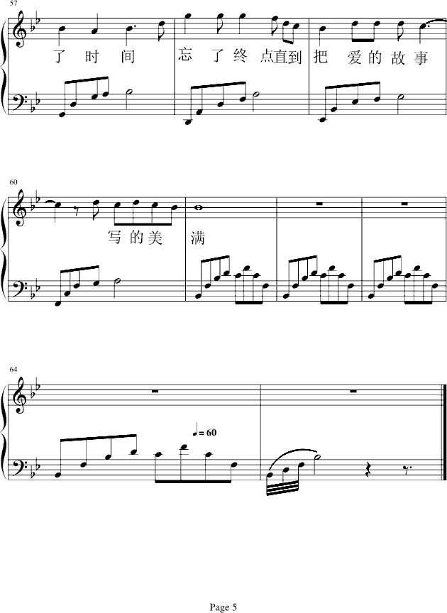 ���տ�(����V)5