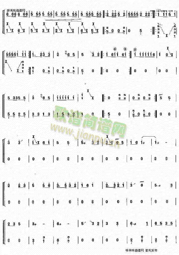 ̖��֮��(�Ź~�P���V)5