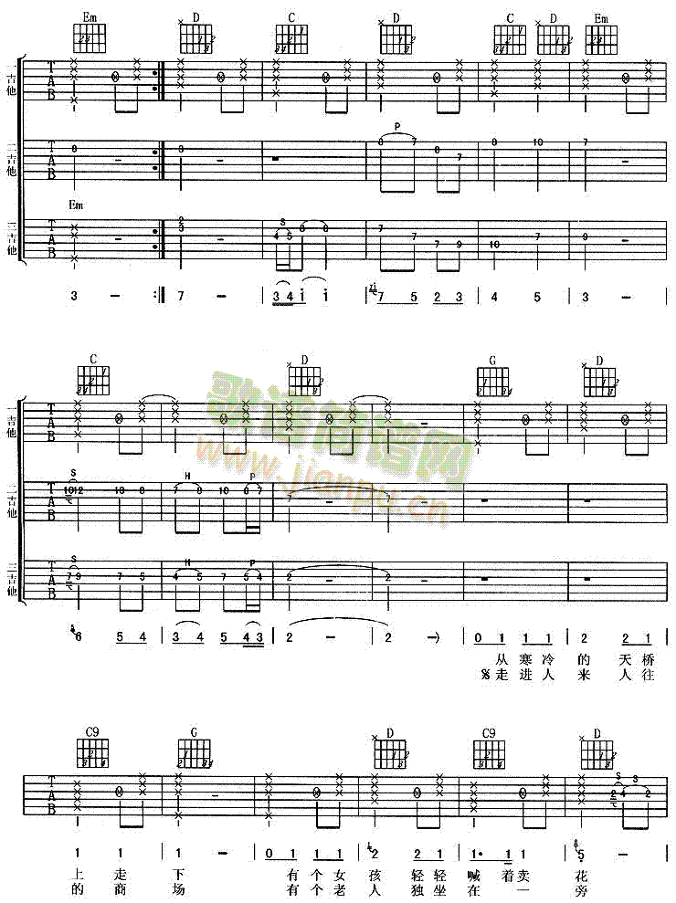 ����옷(l�� )(�����V)3