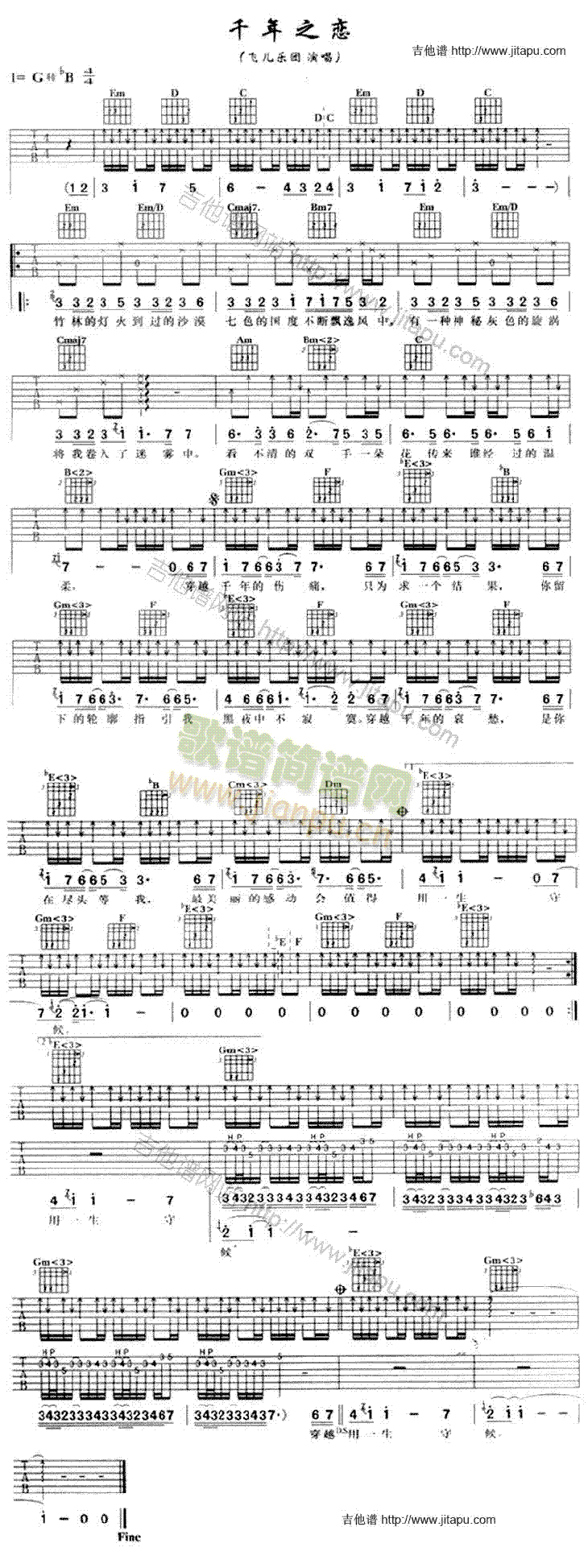 ǧ��֮��(�����V)1