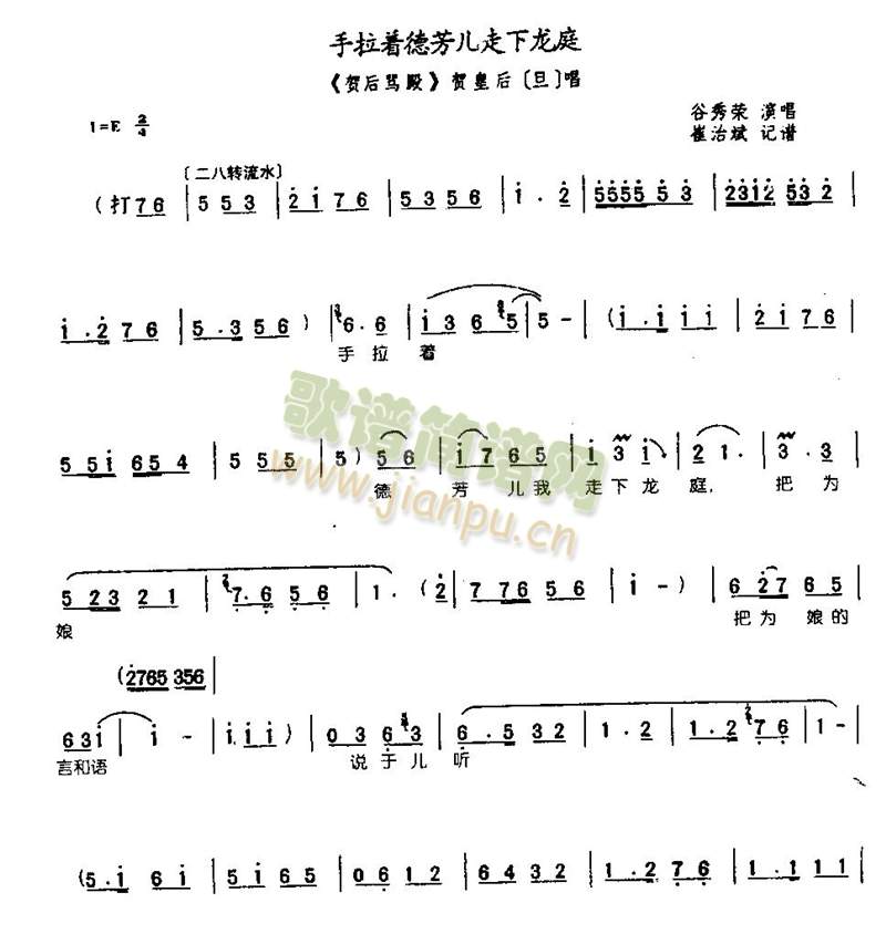 ������(zh��)�·���������ͥ0003(����)1