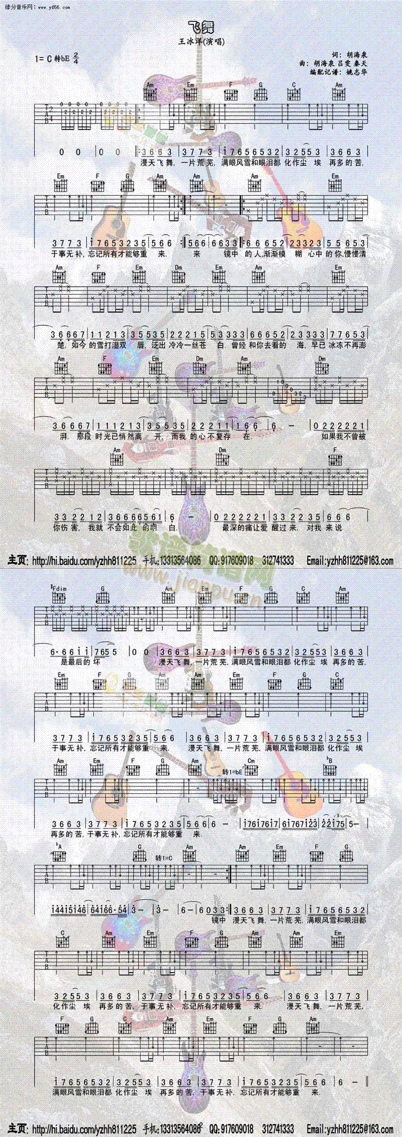 �w��(�����V)1