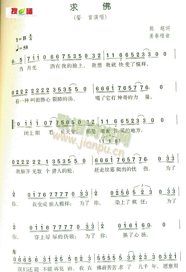 ���(���ָ��V)1