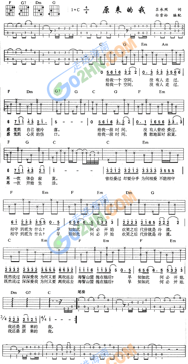 ԭ��(l��i)����(�����V)1