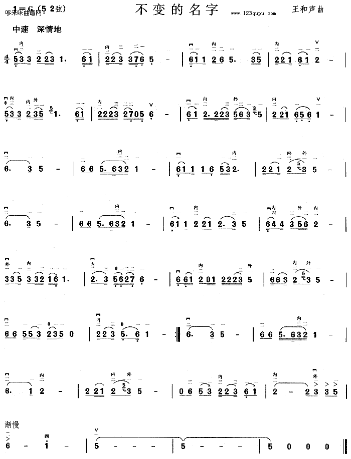 ��׃������(�����V)1