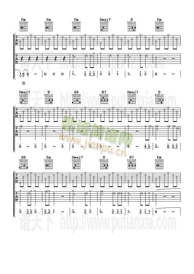 ���㻨(�����V)3