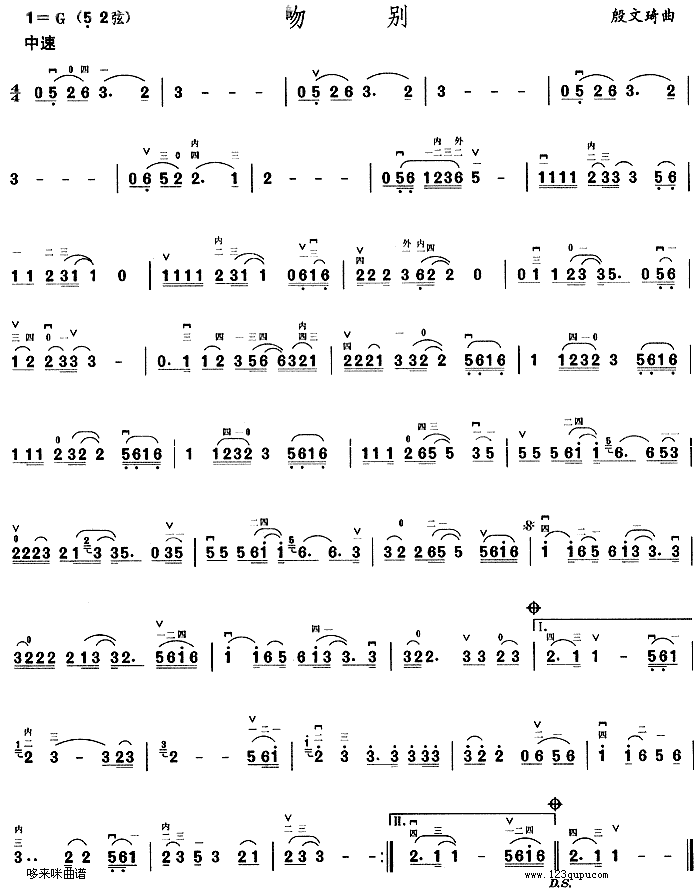 �Ǆe(�����V)1