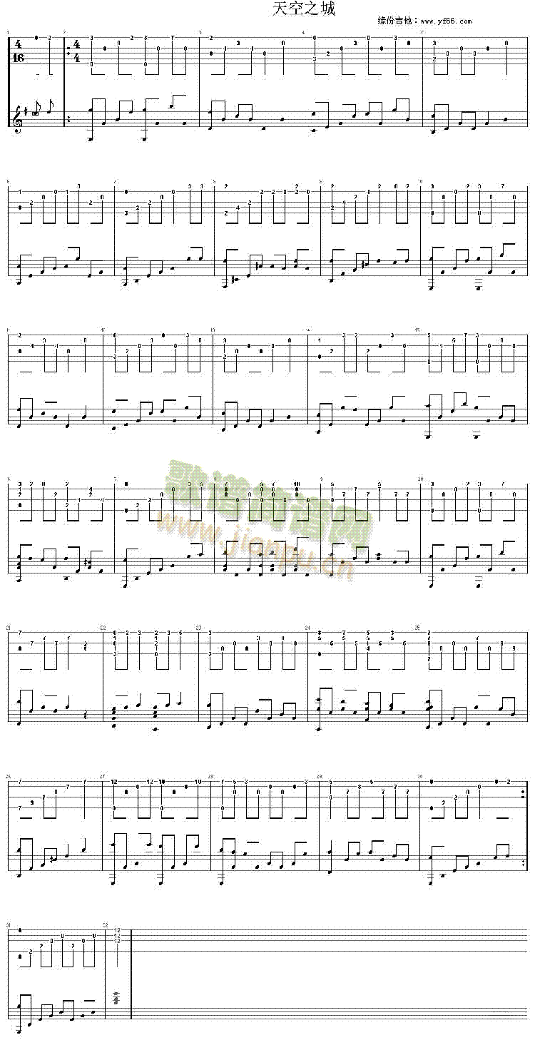 ���֮��(����V)1