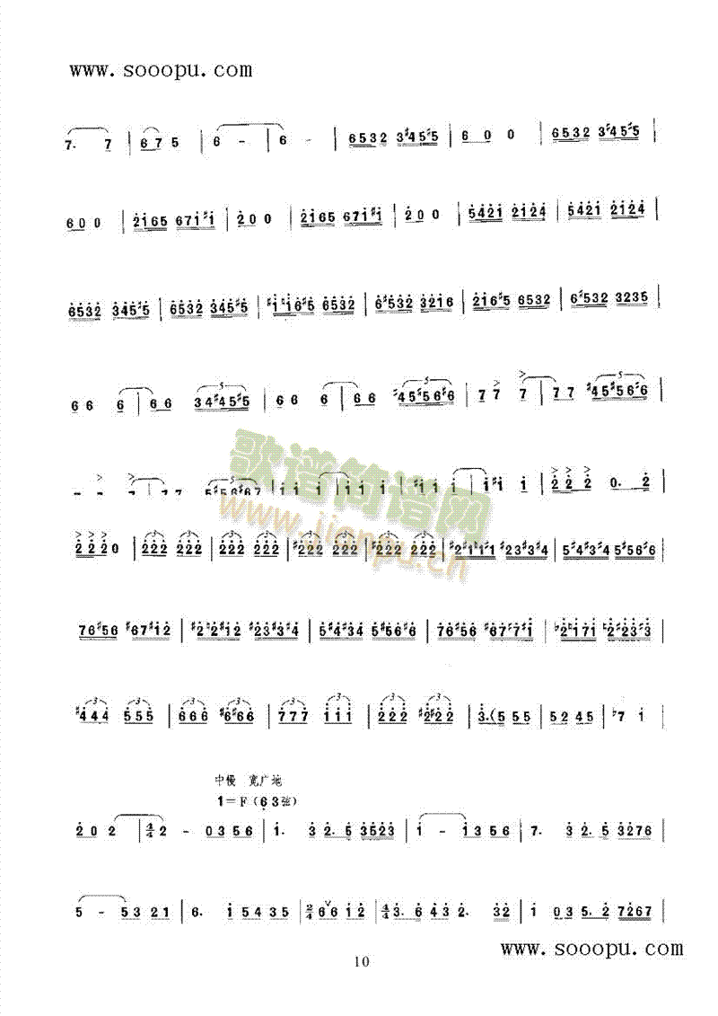 Ī��Ů��������(l�� )�(l��i)����(������(l�� )�V)19