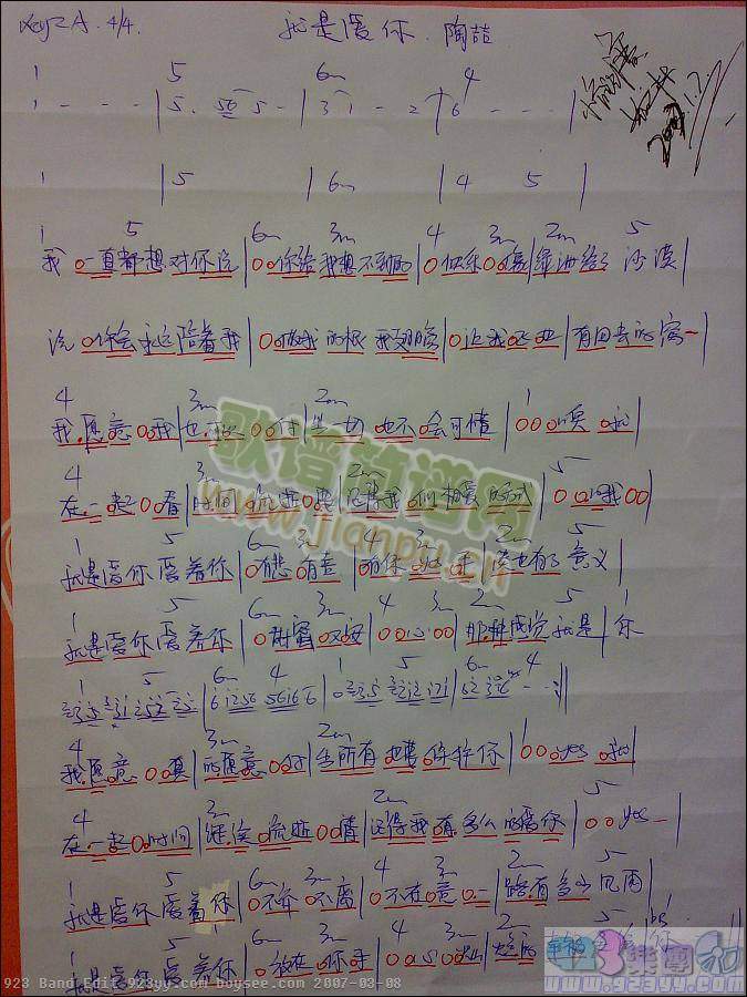 �Ն�-���ǐ�(��i)��(���ָ��V)1