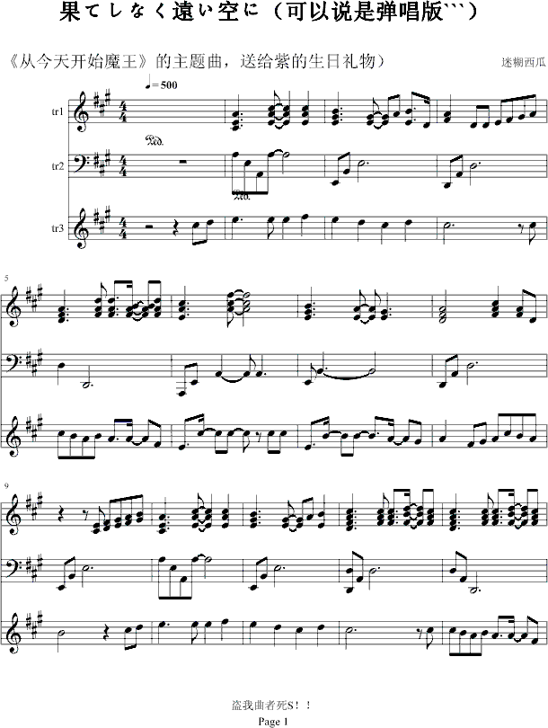 ���Ƥ��ʤ��h���դ�(����V)1