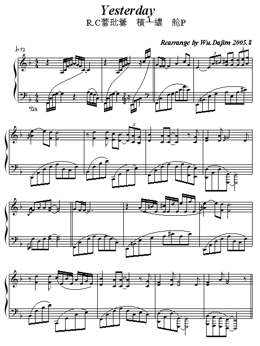 Yesterday(����V)1