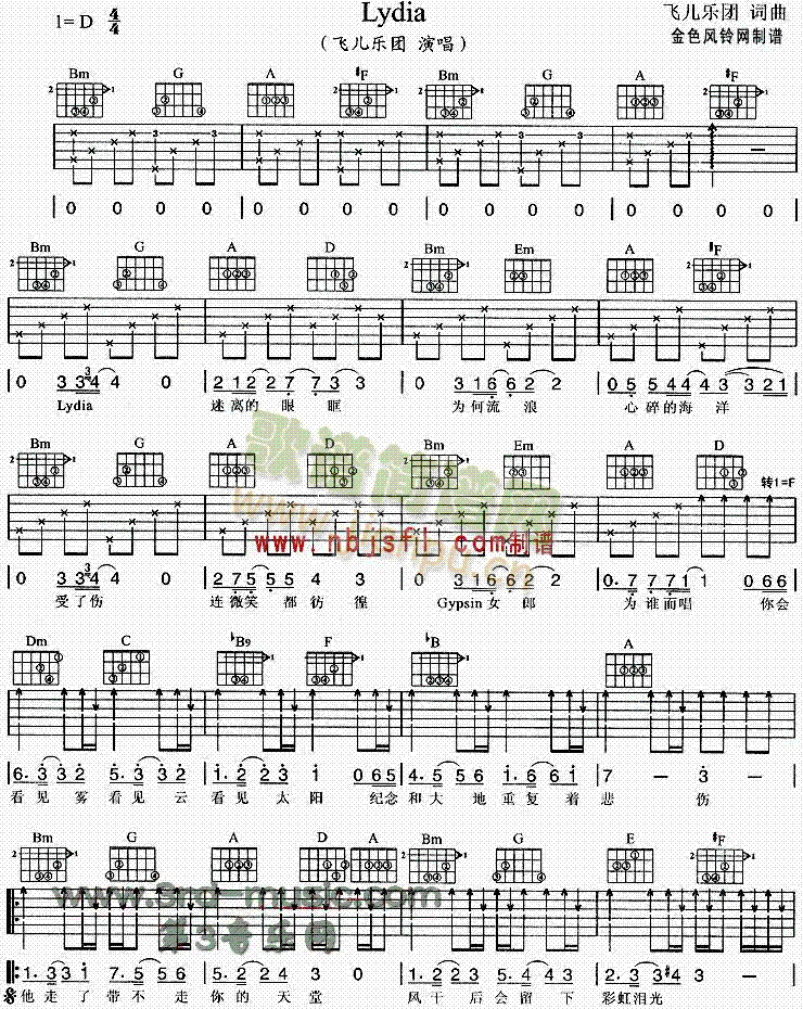 Lydia(�����V)1