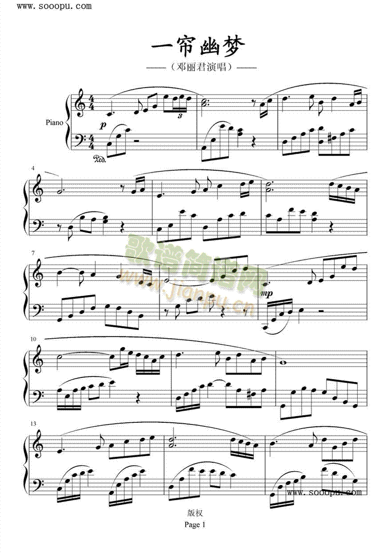 һ���ĉ�(m��ng)(����V)1