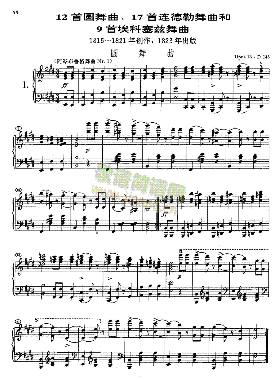 12�׈A����Opus18.D145�I�P(p��n)�(l��i)���(����V)1