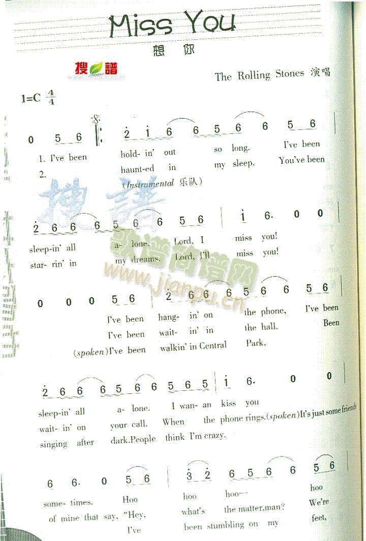 MissYou(���ָ��V)1