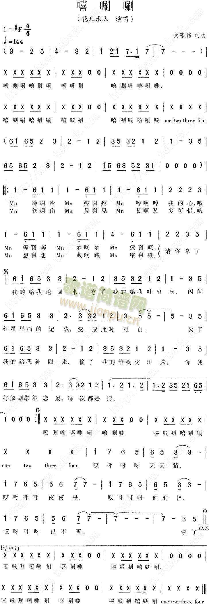 ����(���ָ��V)1