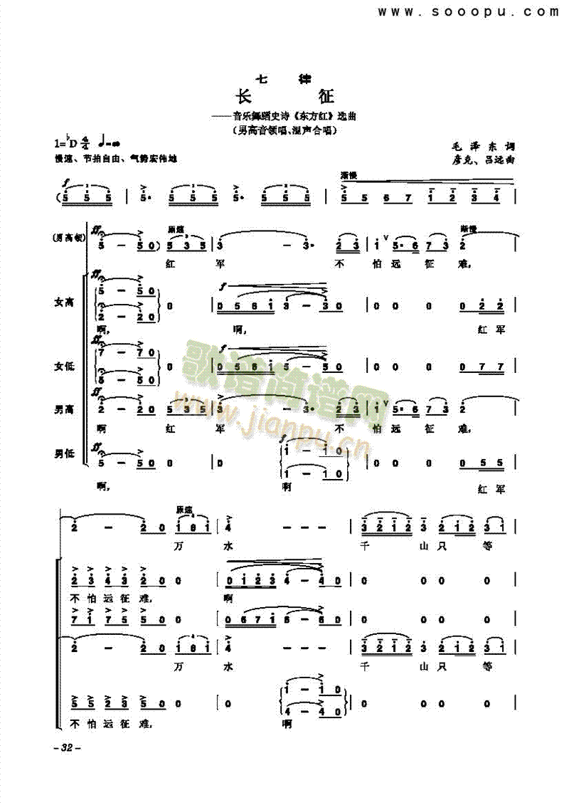 ���ɡ��L(ch��ng)�������(l��i)�ϳ��V(������(l�� )�V)1