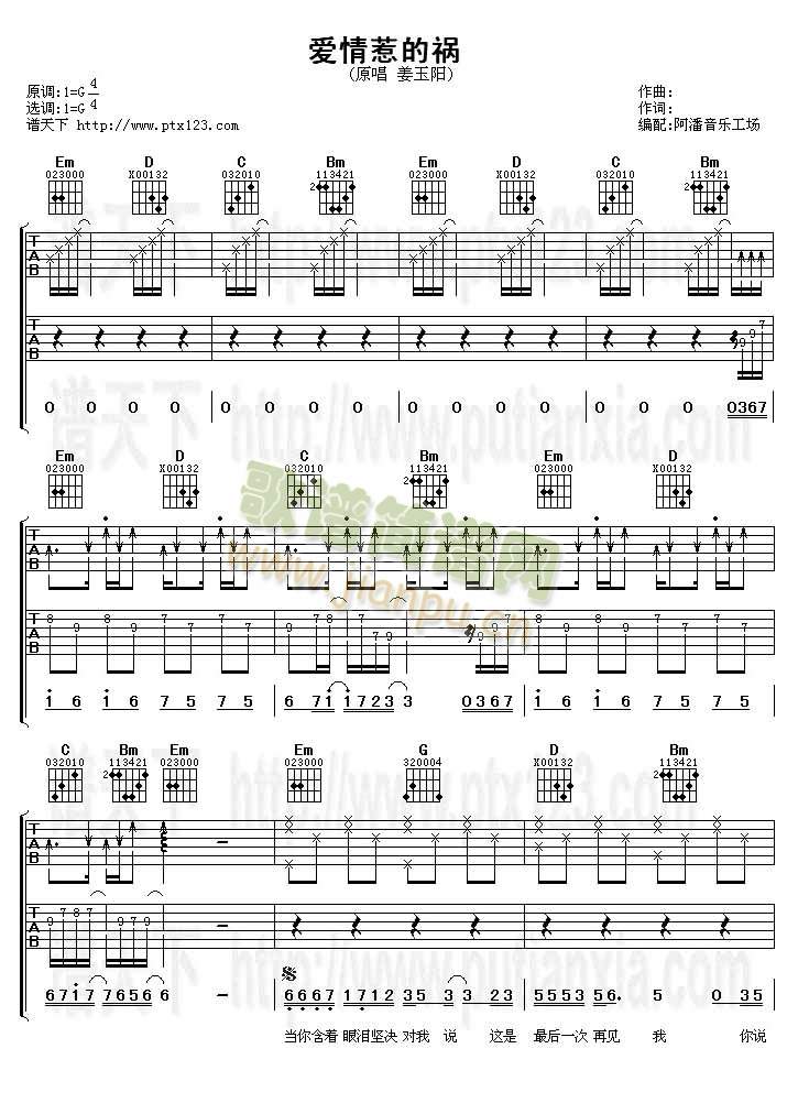 ��(��i)���ǵĵ�(�����V)1