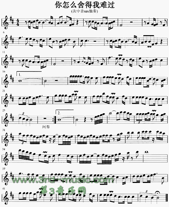 ����ô������y�^(gu��)(�_��˹�V)1