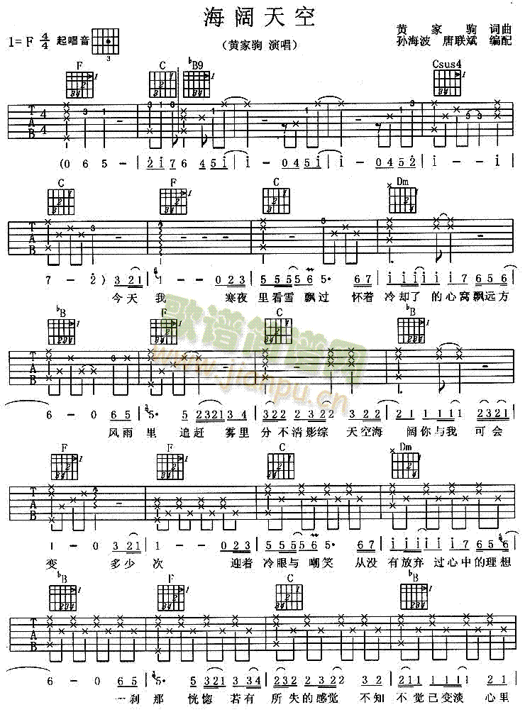 ������(���ָ��V)1