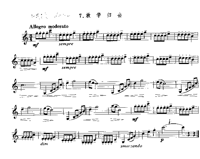 �ŌW(xu��)�wȥ����(������(l�� )�V)1