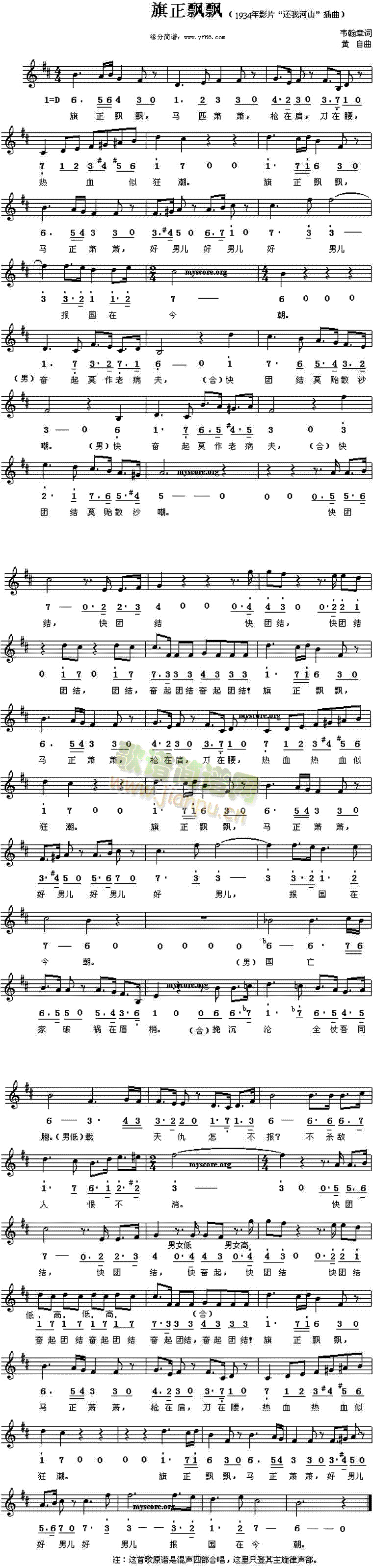 �����h�h(���ָ��V)1