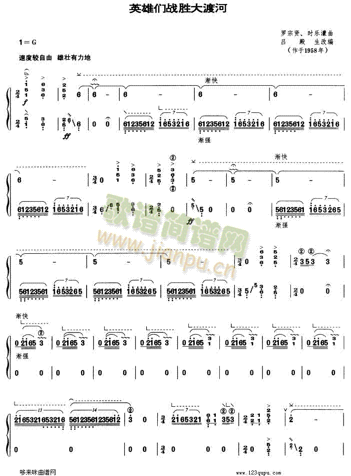 Ӣ�ۑ��ٴ�ɺ�(�Ź~�P���V)1