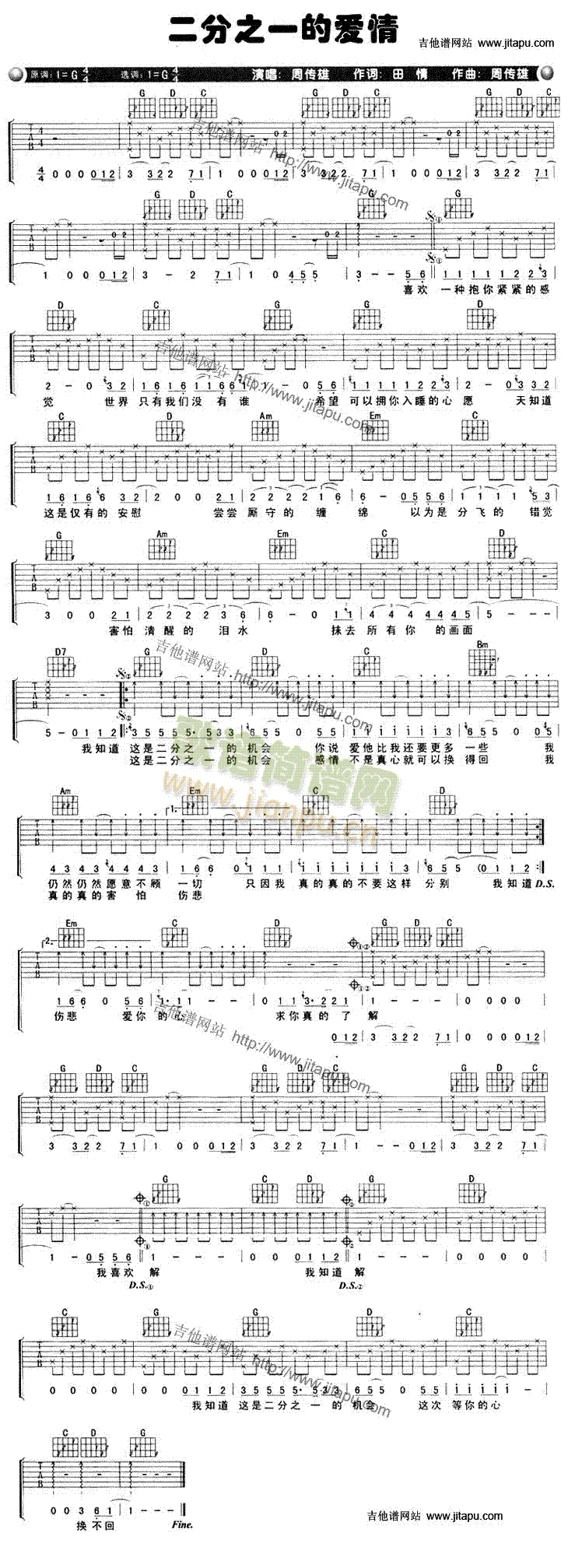 ����֮һ�Đ�(��i)��(�����V)1