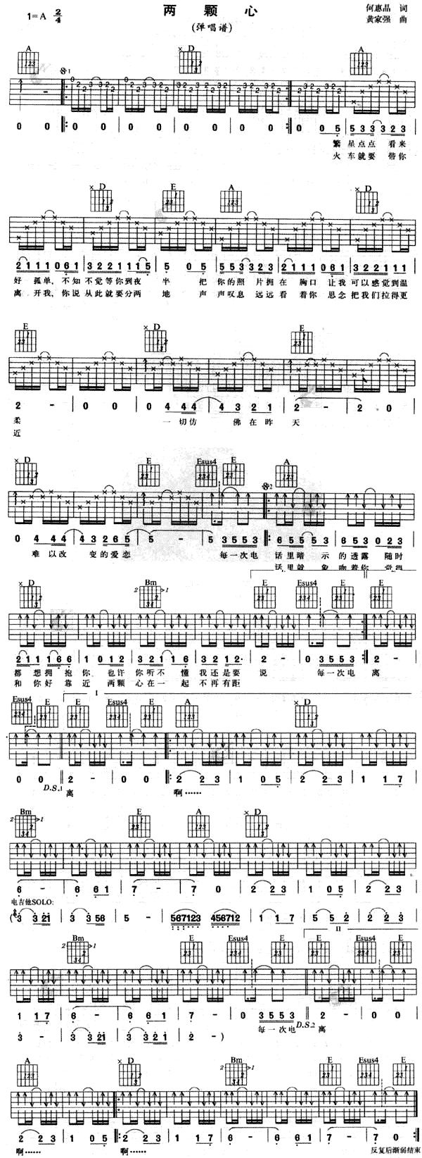 ���w��(���ָ��V)1