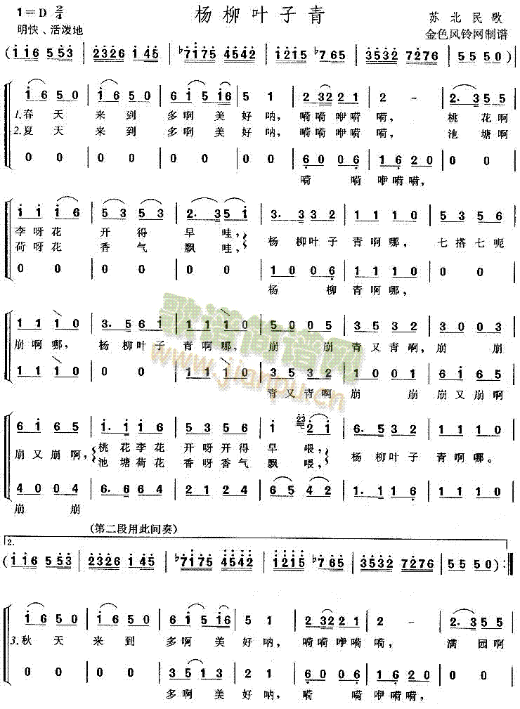 �����~����(�ϳ��V)1