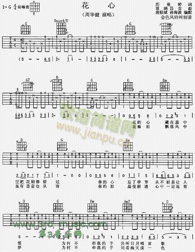 ����(�����V)1