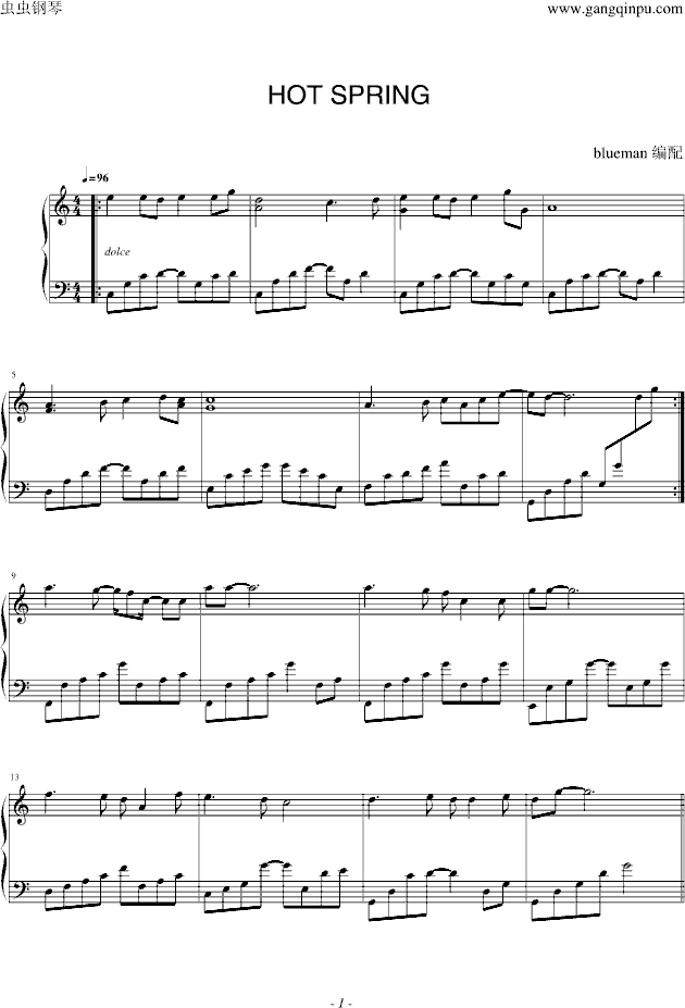 HotSpring(����V)1