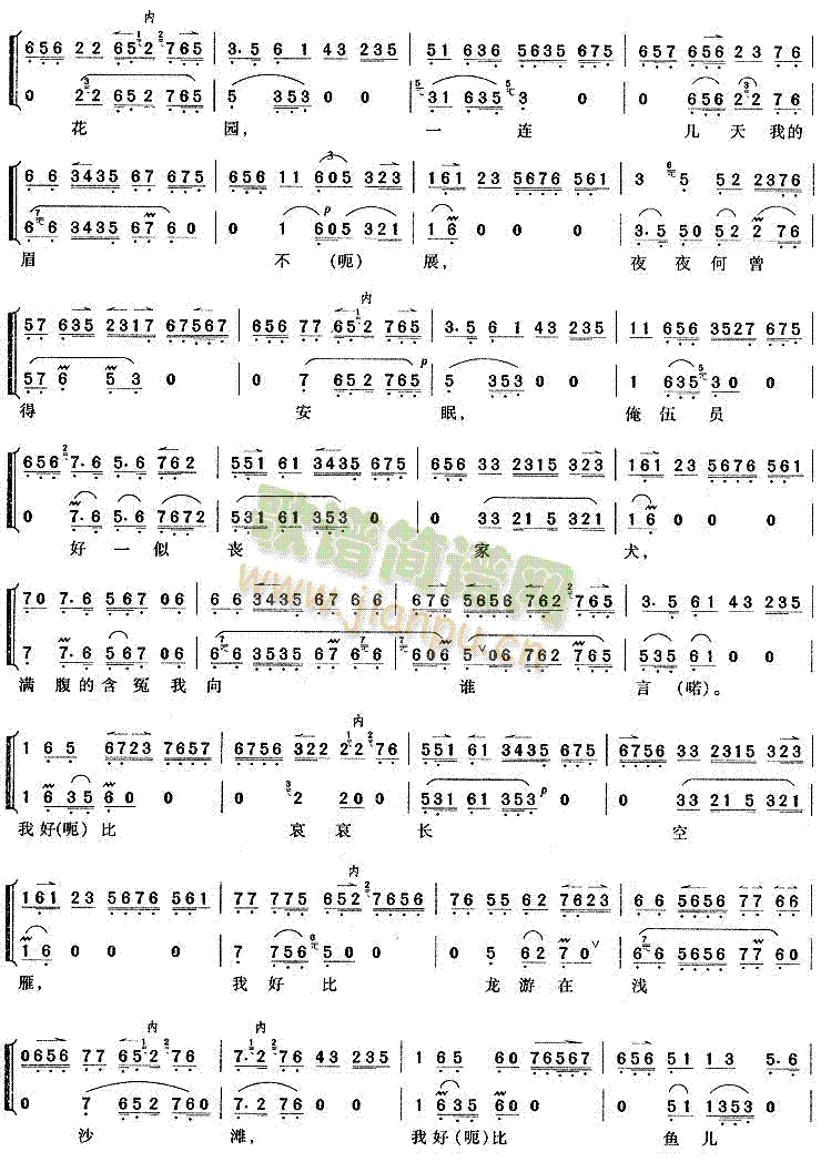 һ݆�����մ�ǰ(�������V)3