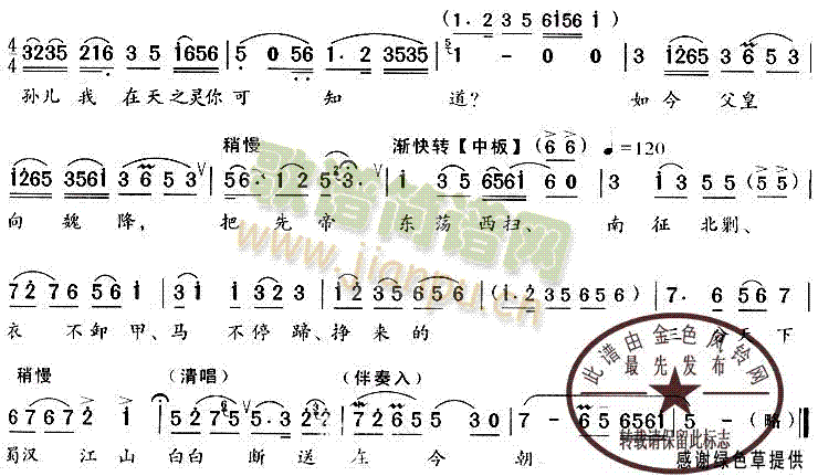 ����ʹ̖�M(j��n)��R(Խ�����V)3