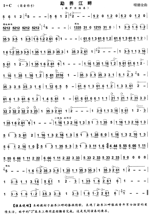 ���B����(���ָ��V)1