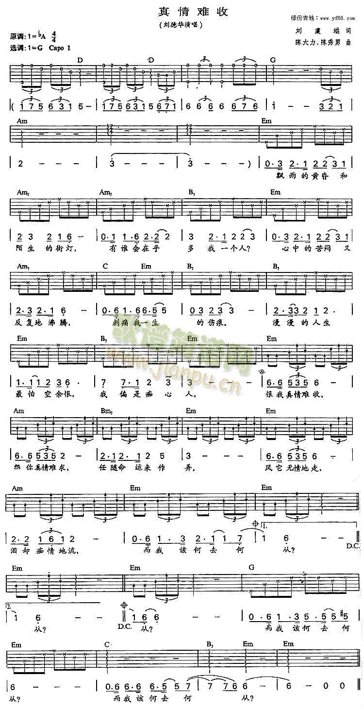 �����y��(�����V)1