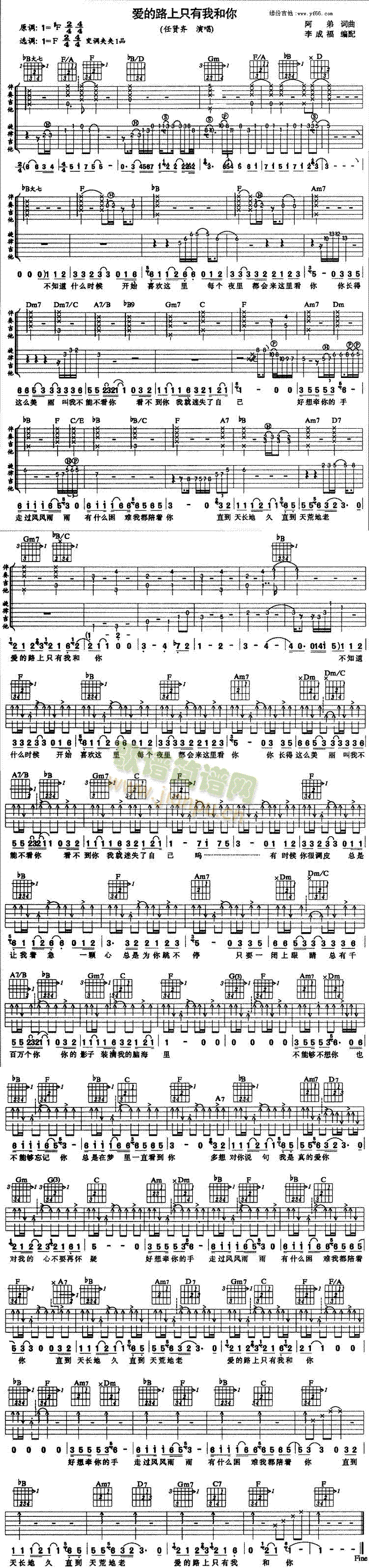 ��(��i)��·��ֻ���Һ���(���ָ��V)1