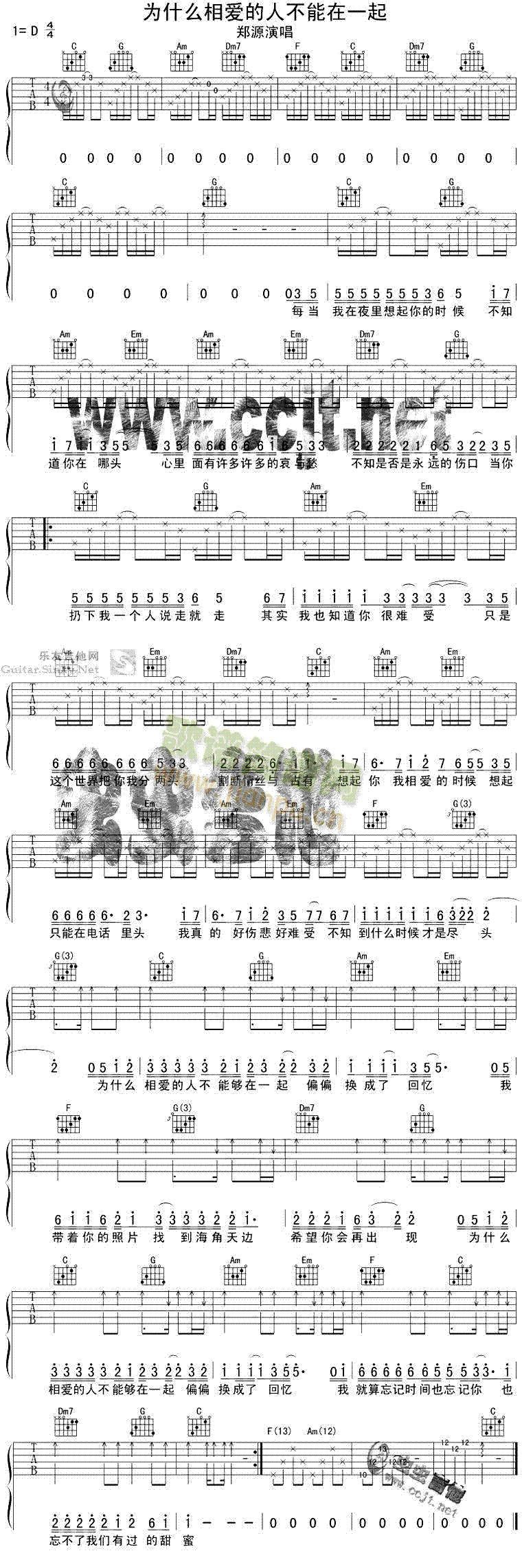 ��ʲô����(��i)���˲�����һ��(�����V)1