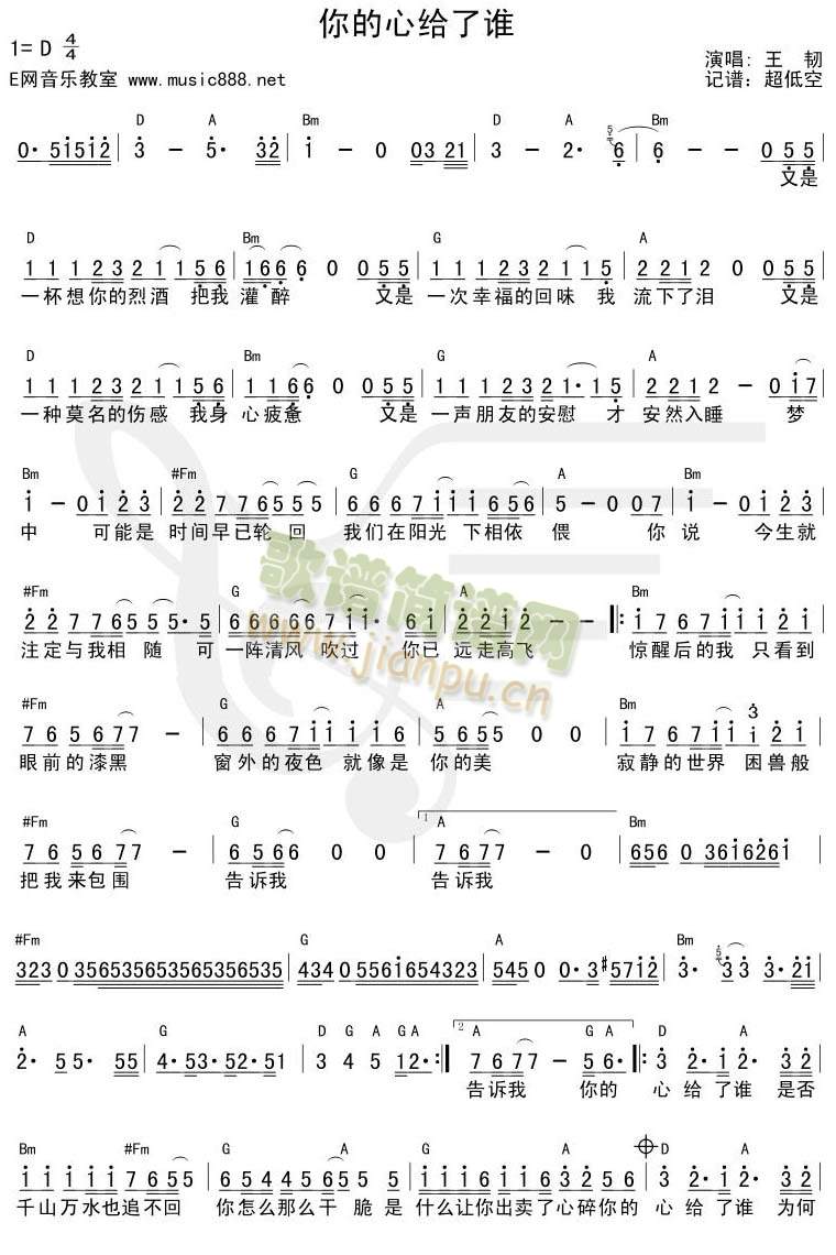 ����Ľo���l(shu��)(���ָ��V)1