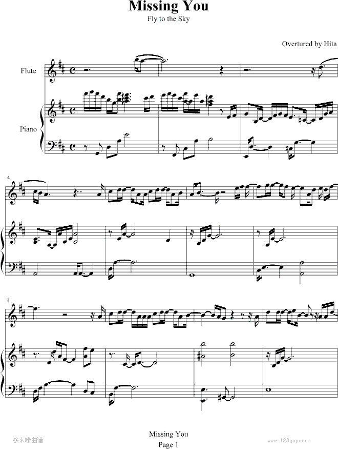 MissingYou-������-������(����V)1