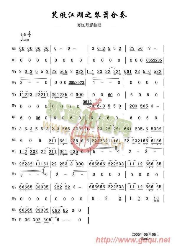 Ц������֮�ٺ�����(���ָ��V)1