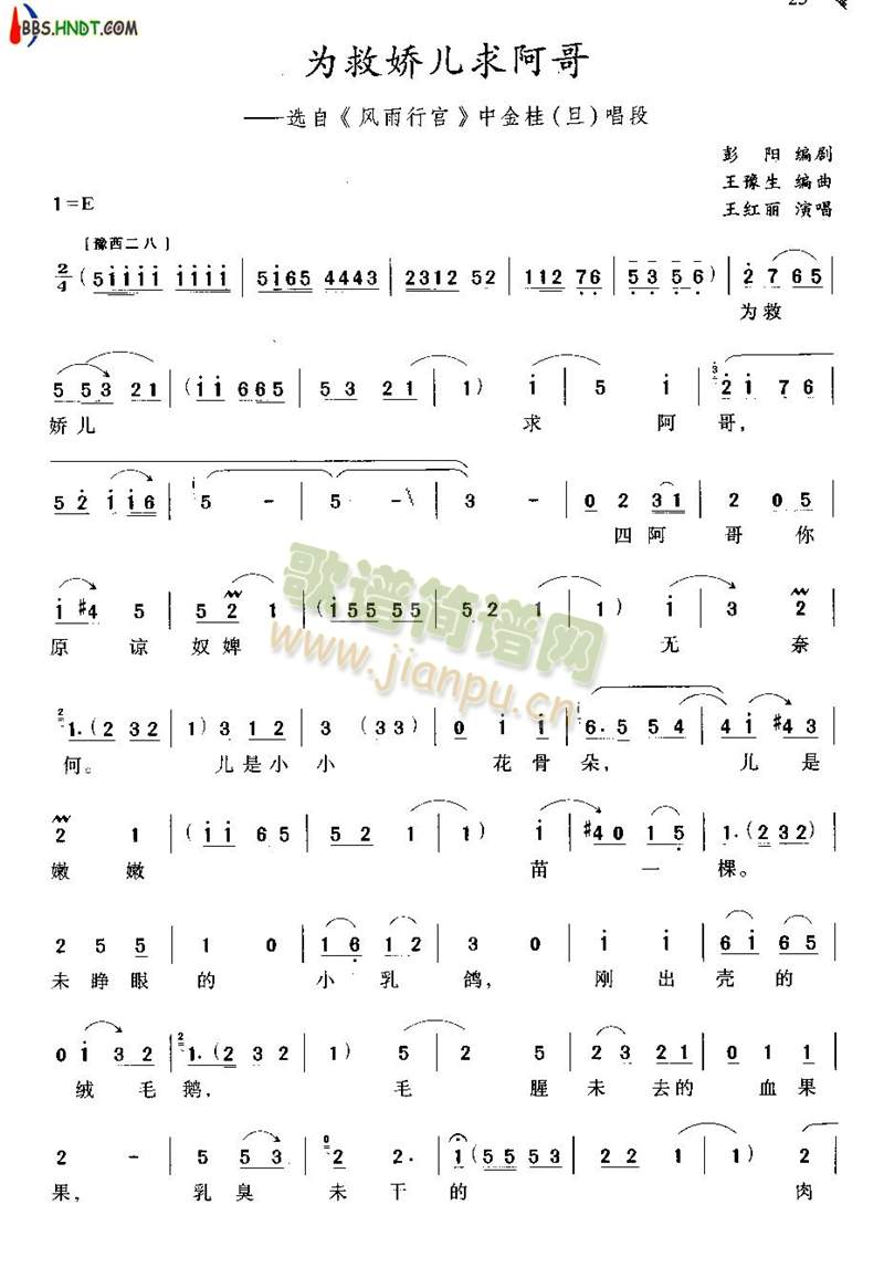 ��ȋɃ��󰢸�(����)1