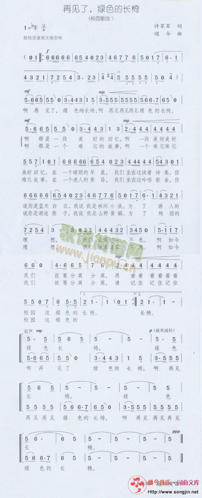 ��Ҋ(ji��n)�˾Gɫ���L(ch��ng)��(���ָ��V)1